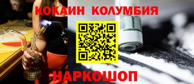 a pvp Краснодар