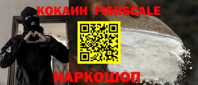 a pvp Краснодар