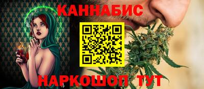 кокаин перу Краснокаменск