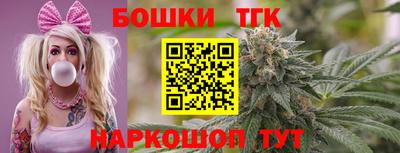 кокаин перу Краснокаменск