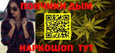 a pvp Краснодар