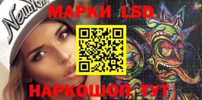 мефедрон Краснознаменск