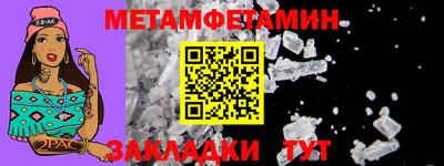 a pvp Краснодар