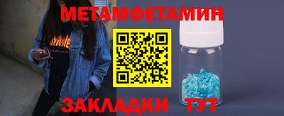 a pvp Краснодар