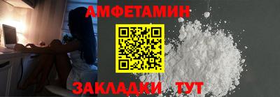 a pvp Краснодар