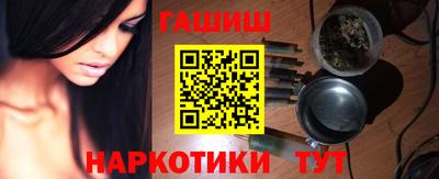 кокаин перу Краснокаменск