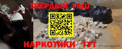 a pvp Краснодар