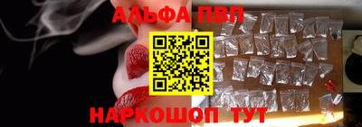 кокаин перу Краснокаменск