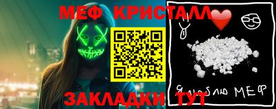 a pvp Краснодар