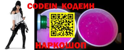 a pvp Краснодар